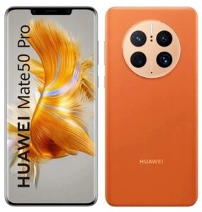 Смартфон huawei mate 50 pro 8/512GB orange