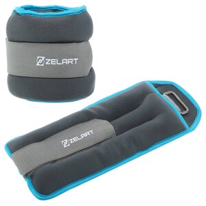 Обважнювачі-манжети для рук і ніг Zelart FI-5733-3 2x1,5 кг кольору в асортименті