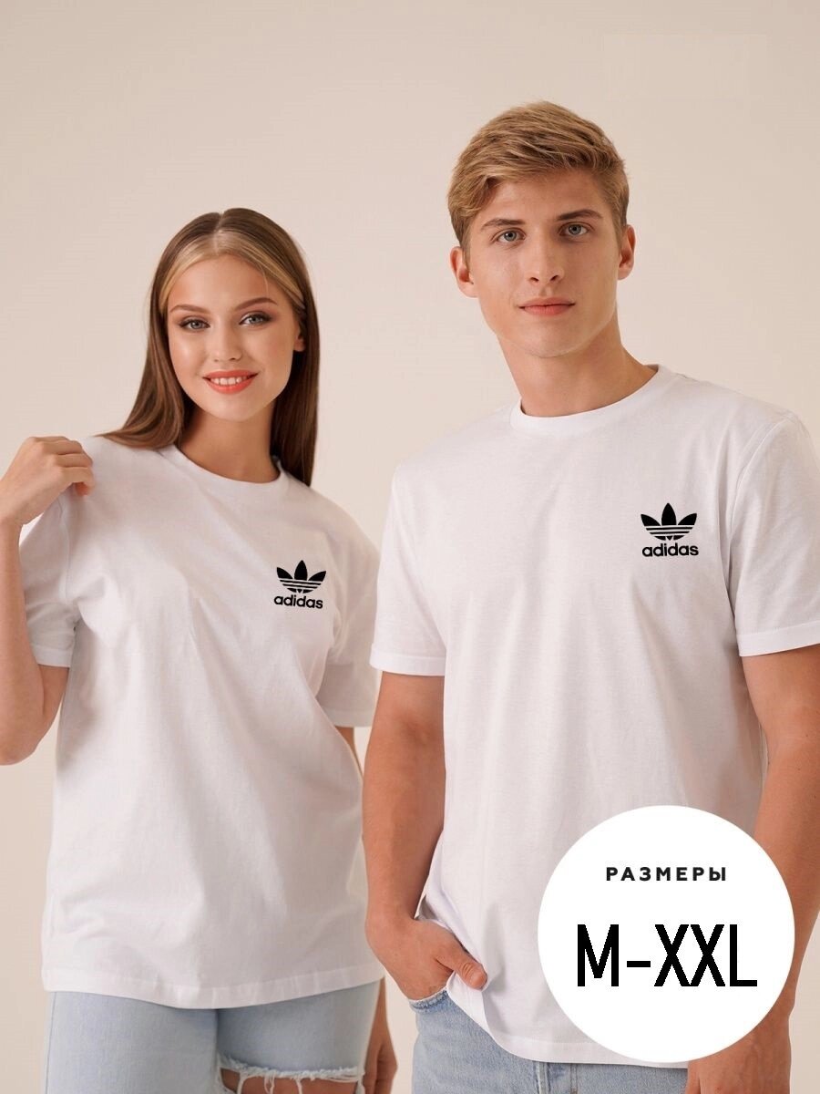 Футболка Adidas біла унісекс біла бавовна Адідас легка (розміри M, L, XL, XXL) від компанії Вигідно - фото 1