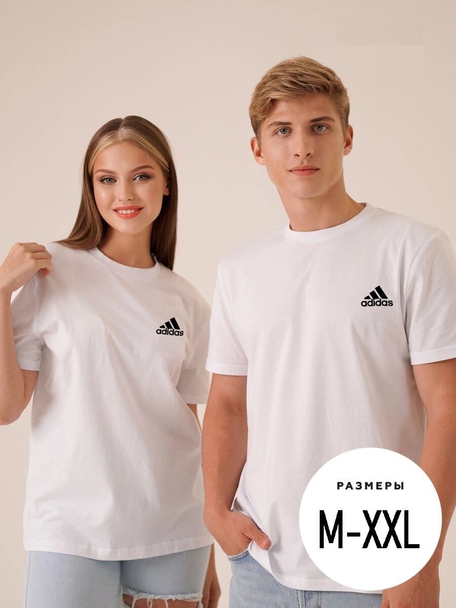 Футболка Adidas унісекс біла бавовна Адідас (розміри M, L, XL, XXL ) від компанії Вигідно - фото 1