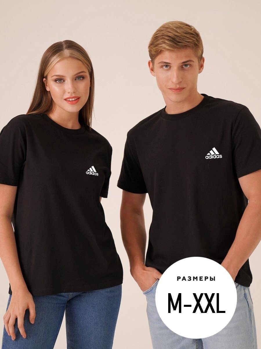 Футболка Adidas унісекс чорна бавовна Адідас (розміри M, L, XL, XXL ) від компанії Вигідно - фото 1