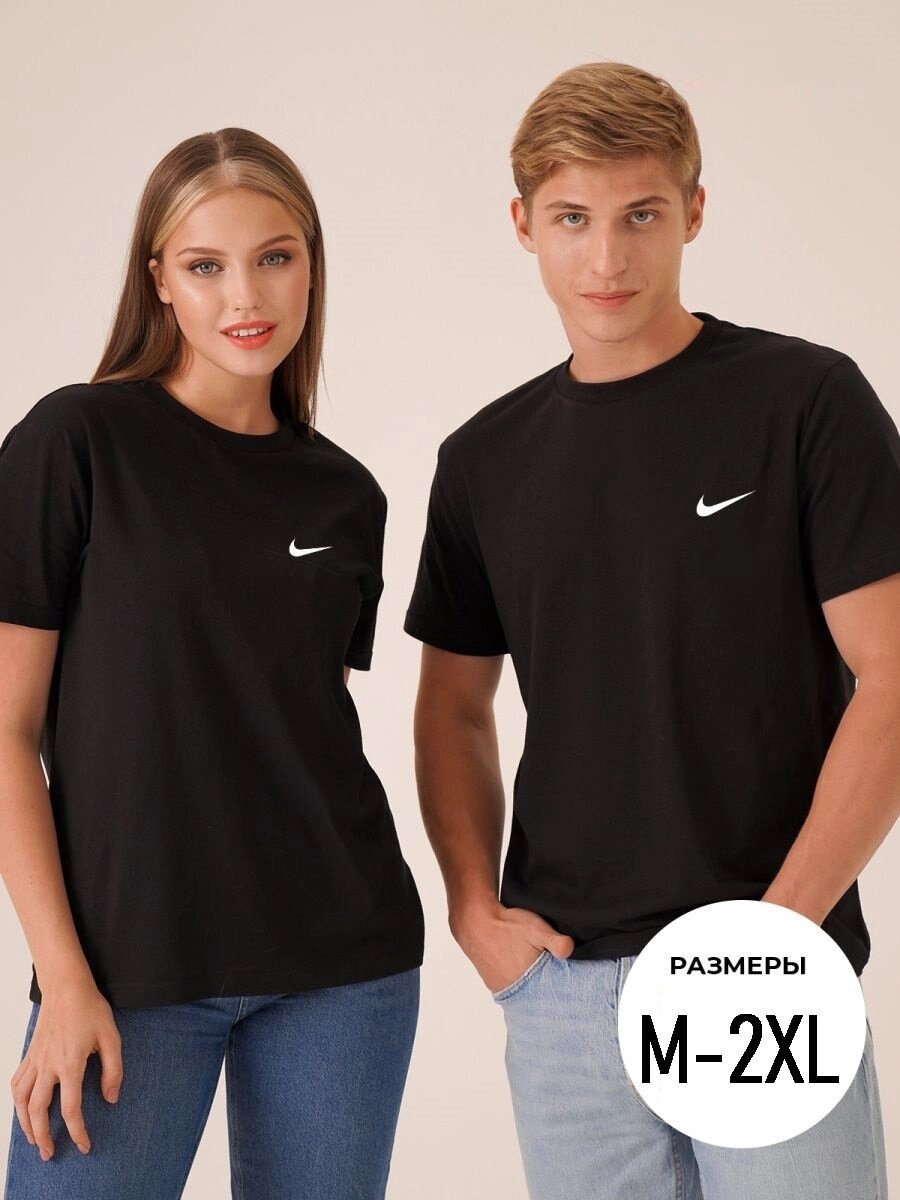 Футболка Nike унісекс чорна бавовна Найк (розміри M, L, XL, XXL) від компанії Вигідно - фото 1