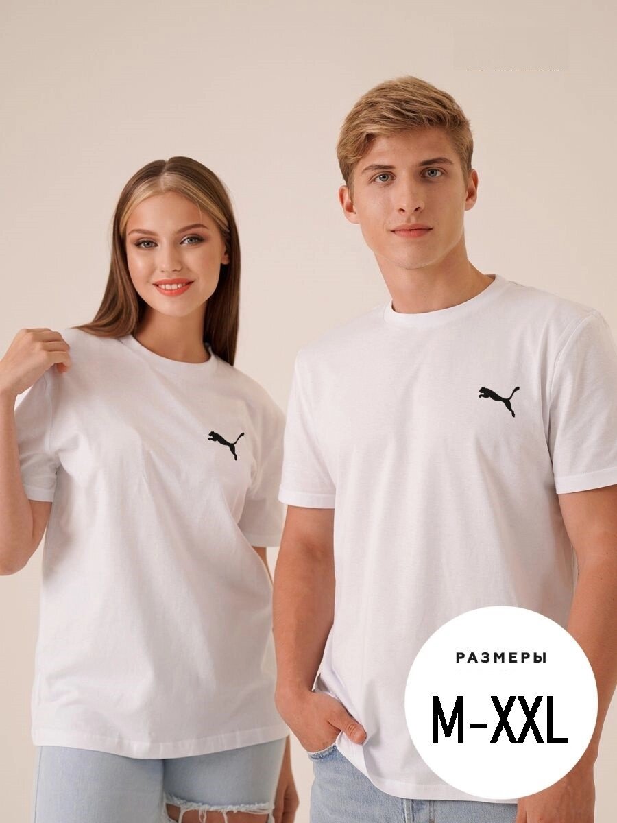 Футболка Puma унісекс біла бавовна Пума (розміри M, L, XL, XXL) від компанії Вигідно - фото 1