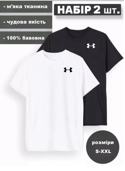 Футболка Under Armour біла та чорна унісекс бавовна легка світла (розміри M, L, XL, XXL) від компанії Вигідно - фото 1