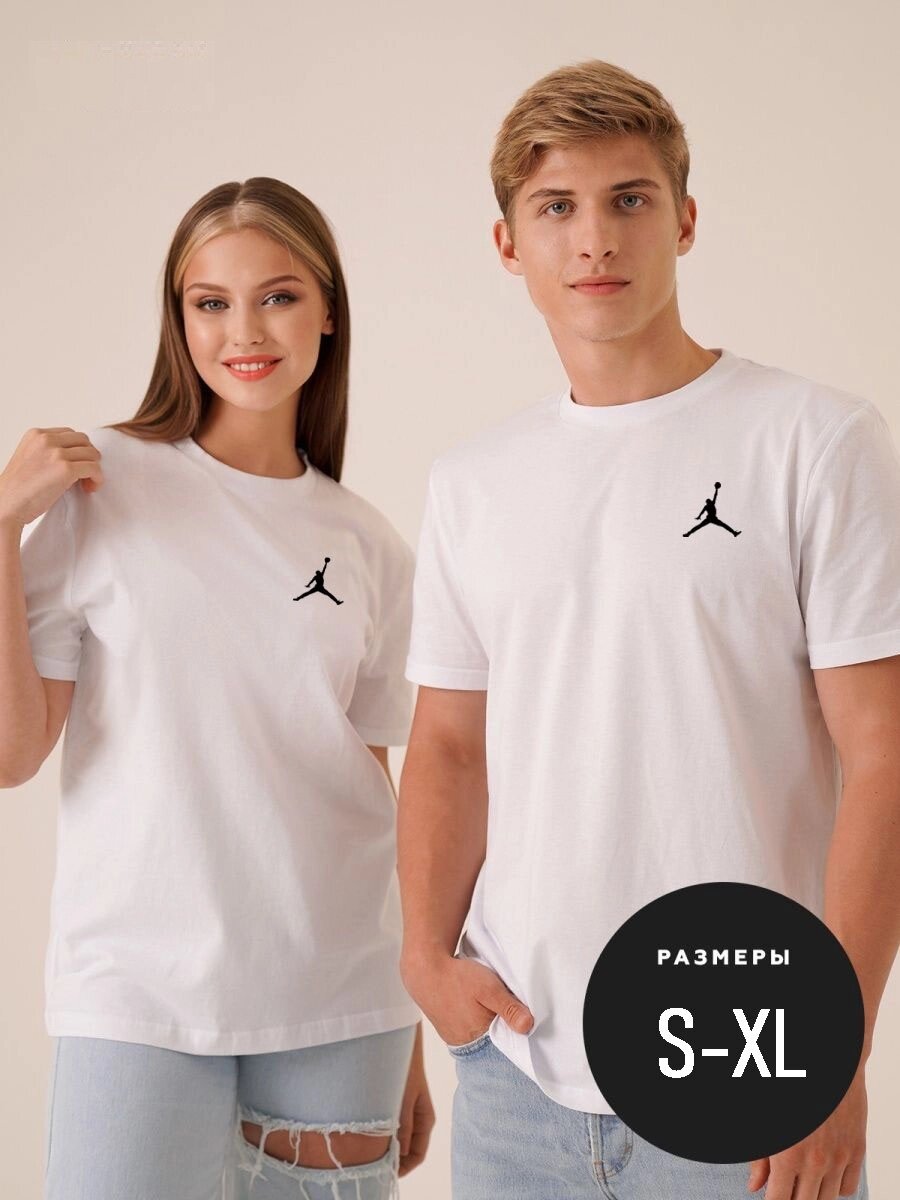 Футболка унісекс Jordan біла легка світла бавовна (розміри M, L, XL, XXL) від компанії Вигідно - фото 1