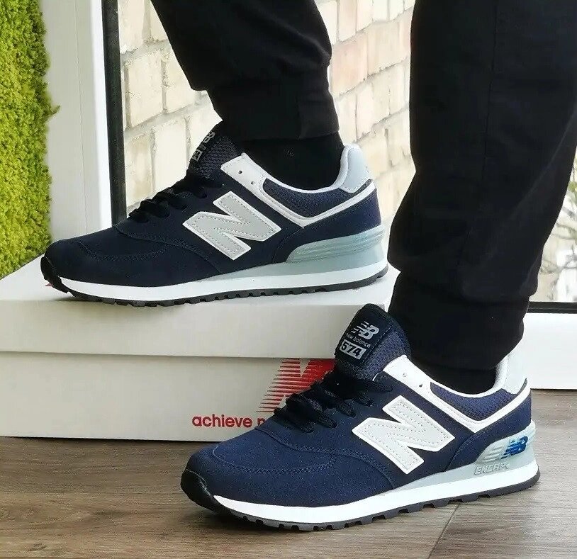 Кросівки чоловічі New Balance 574 сині з білим замшеві, кроси весна/осінь (розміри в описі) від компанії Вигідно - фото 1