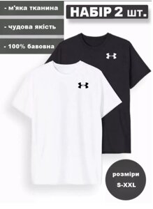 Футболка Under Armour біла та чорна унісекс бавовна легка світла (розміри M, L, XL, XXL)