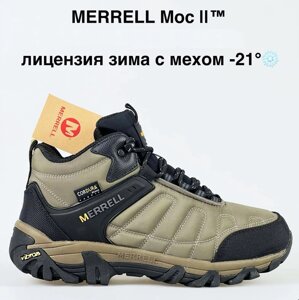 Чоловічі кросівки зимові Merrell Moc II коричневі з хутром, кроси на зиму на хутрі Меррел Vibram Cordura