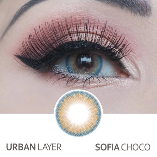 Кольорові контактні лінзи Urban Layer Sofia Choco