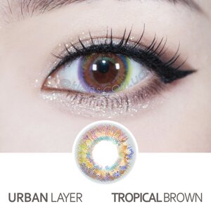 Кольорові контактні лінзи Urban Layer Tropical Brown