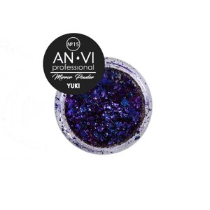 Зеркальная пудра ANVI Professional YUKI №15 Distant Galaxy 1.2 г (8529Gu)