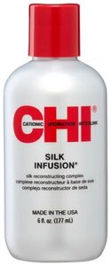 Комплекс восстанавливающий с шелком для волос Chi Silk Infusion 177 мл
