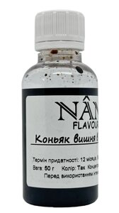 Ароматизатор (есенція) Коньяк Вишня в шоколаді на 10л (50г)