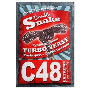 Турбо дріжджі H&B Double Snake C48 Turbo 130г.