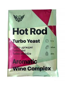 Винні дріжджі Hot Rod Aromatic Wine Complex на 25 л (40г)