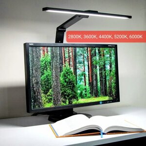 Настільна лампа Great Light Premium (MSP-02A) для роботи за комп'ютером (12Вт)