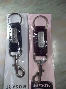 Набір з двох брелків для ключів. Шкіра морського ската. Таїланд