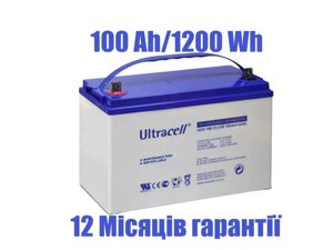 Акумулятор гелевий Ultracell UCG100-12 12 В 100 А·год 329х172х218 мм 30.6 кг