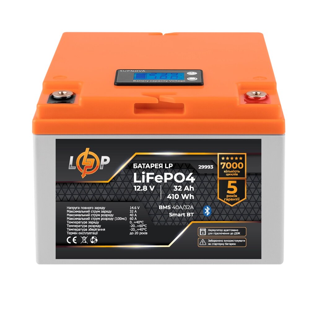 Акумулятор LP LiFePO4 12,8V - 32 Ah (410Wh) (BMS 40А/32A) пластик LCD Smart BT від компанії Krop Control - фото 1