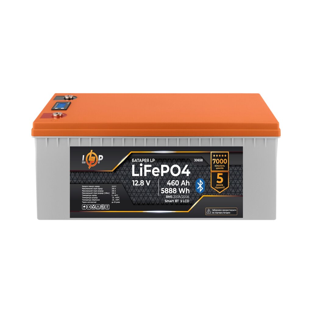 Акумулятор LP LiFePO4 12,8V - 460 Ah (5888Wh) (BMS 200A/200А) пластик LCD Smart BT від компанії Krop Control - фото 1