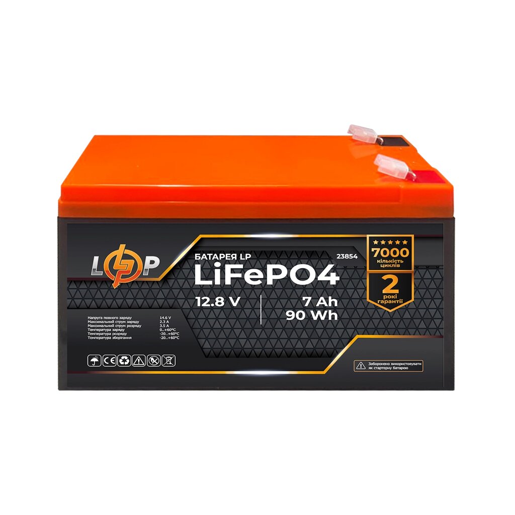 Акумулятор LP LiFePО4 12,8V - 7Ah (90Wh) від компанії Krop Control - фото 1