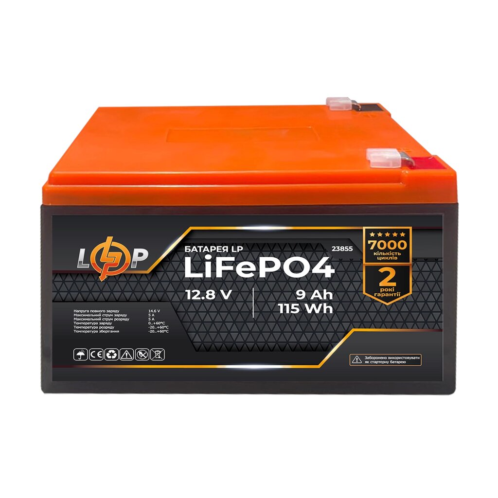 Акумулятор LP LiFePО4 12,8V - 9 Ah (115,2Wh) від компанії Krop Control - фото 1