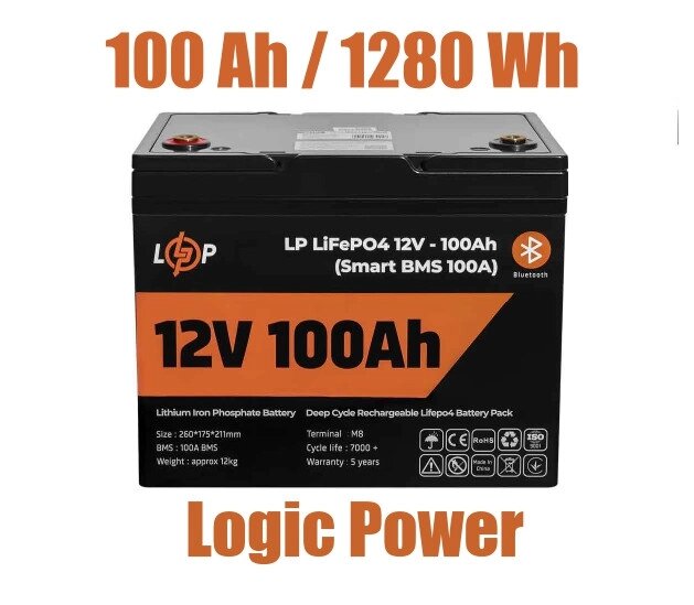 Акумулятор LP LiFePO4 12V - 100 Ah (Smart BMS 100А) з BT пластик для ДБЖ від компанії Krop Control - фото 1