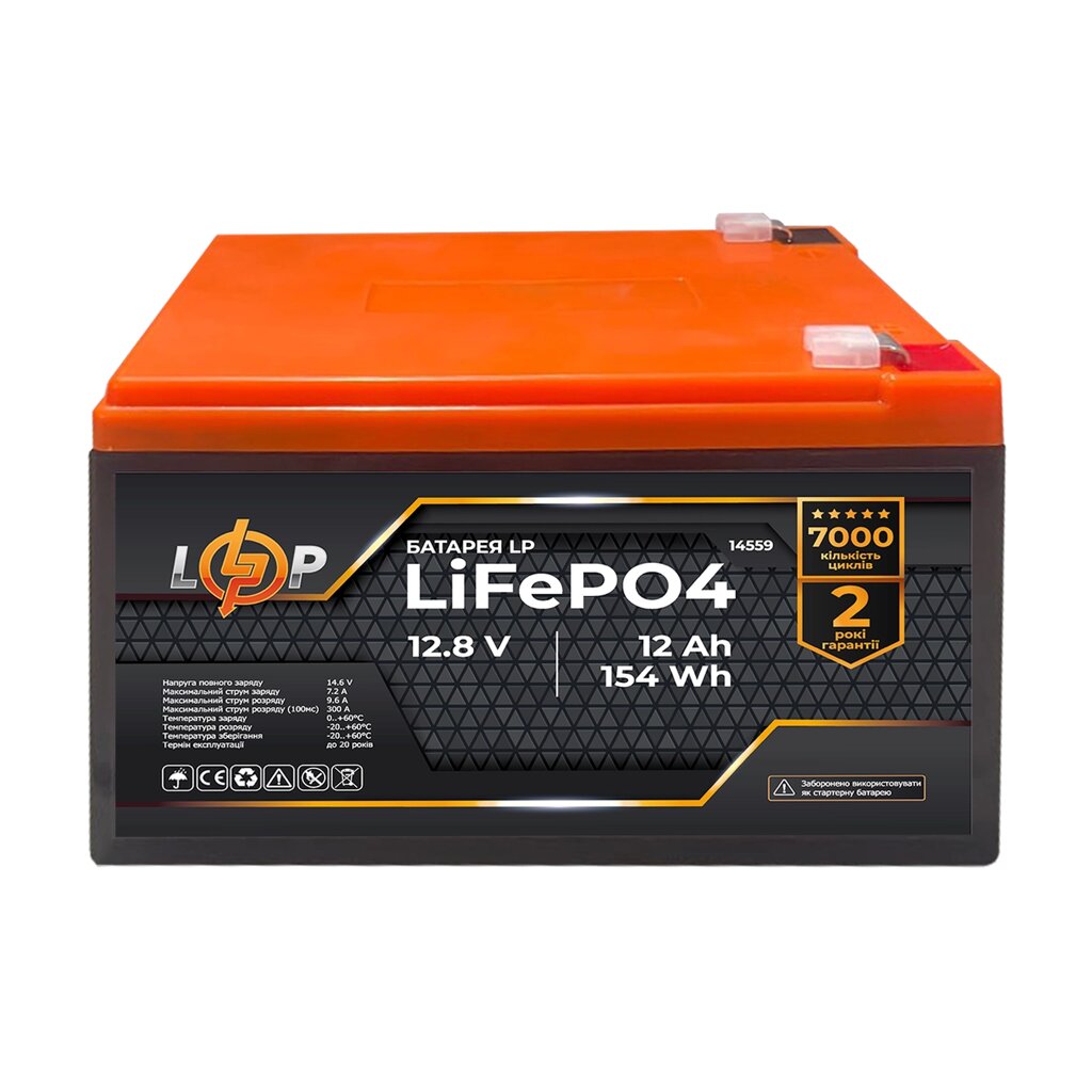 Акумулятор LP LiFePО4 12V (12,8V) - 12 Ah (154Wh) від компанії Krop Control - фото 1