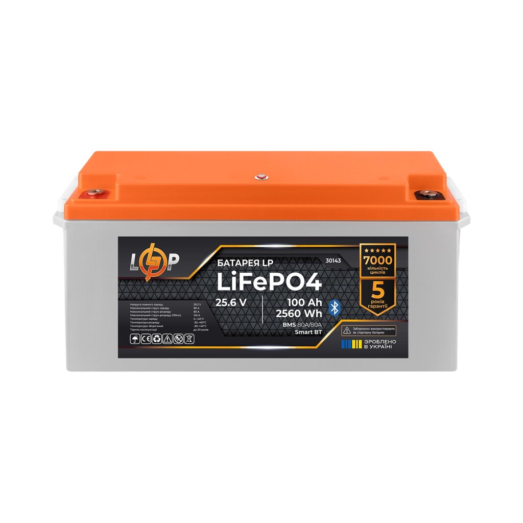 Акумулятор LP LiFePO4 25,6V - 100 Ah (2560Wh) (BMS 80A/50А) пластик Smart BT від компанії Krop Control - фото 1