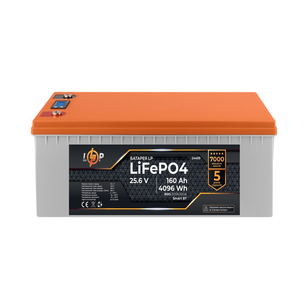 Акумулятор LP LiFePO4 25,6V - 160 Ah (4096Wh) (BMS 200A/100А) пластик LCD Smart BT від компанії Krop Control - фото 1