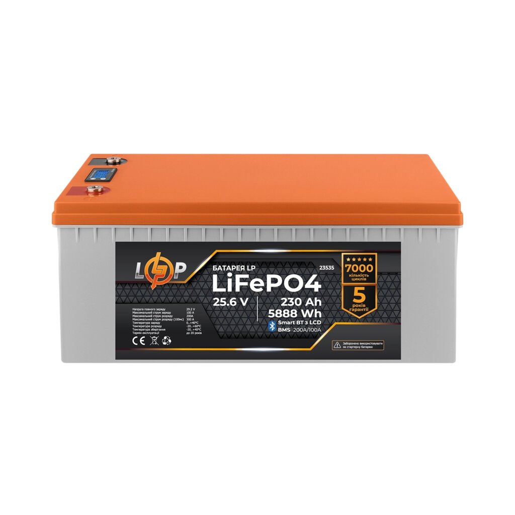 Акумулятор LP LiFePO4 25,6V - 230 Ah (5888Wh) (BMS 200A/100А) пластик LCD Smart BT від компанії Krop Control - фото 1