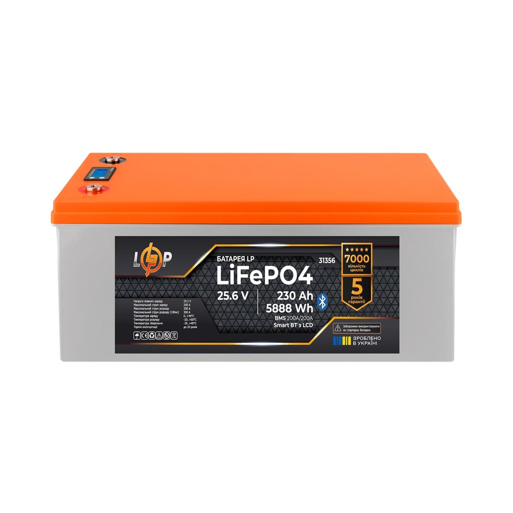 Акумулятор LP LiFePO4 25,6V - 230 Ah (5888Wh) (BMS 200A/200А) пластик LCD Smart BT від компанії Krop Control - фото 1