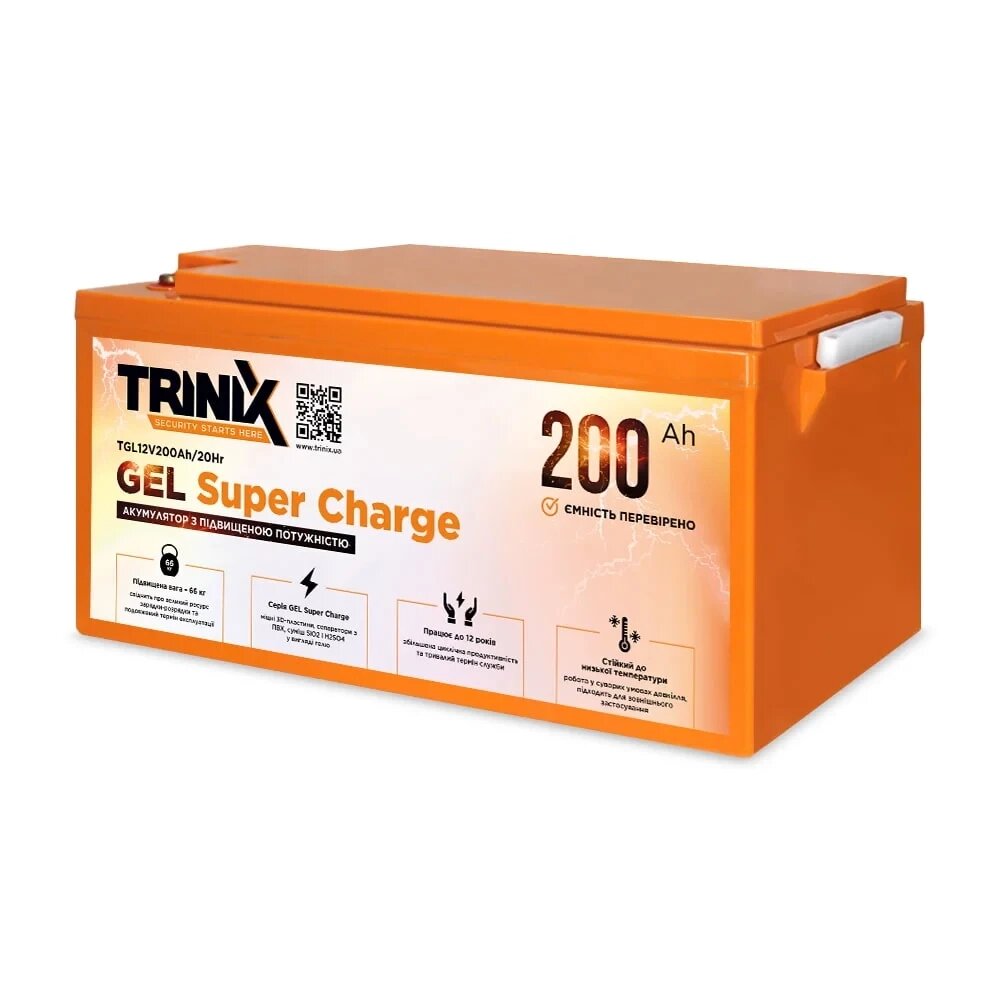 Акумуляторна батарея гелева 12В 200Аг Trinix TGL12V200Ah/20Hr GEL Super Charge від компанії Krop Control - фото 1