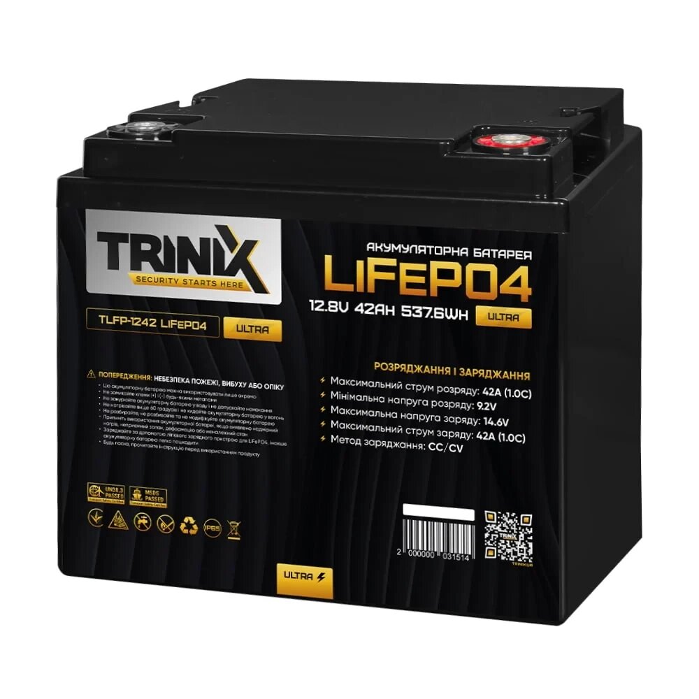 Акумуляторна батарея літій-залізо-фосфатна 12.8В 42Аг Trinix TLFP-1242 Ultra LiFePO4 від компанії Krop Control - фото 1