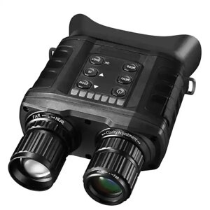 Прилад нічного бачення, NV400-B Бінокль нічного бачення високої чіткості відео для полювання на 500м WildGuarder