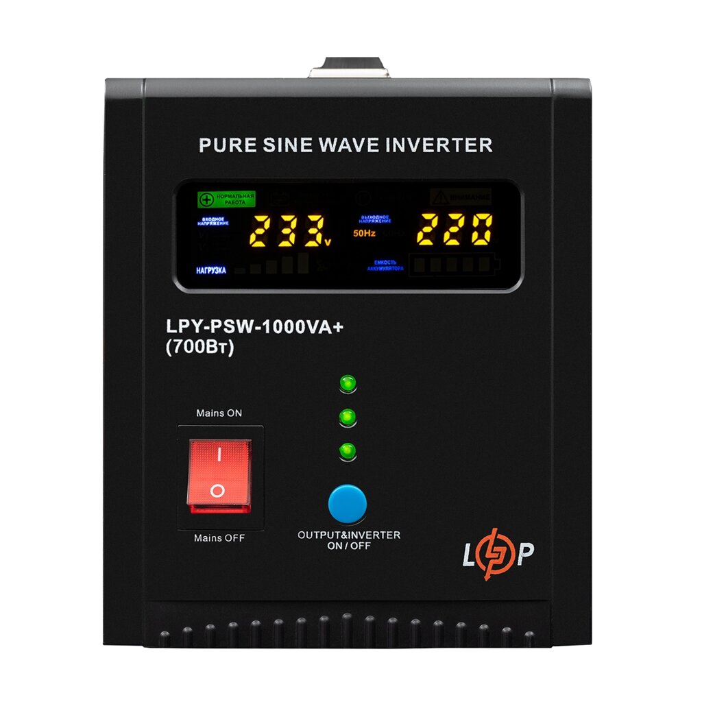 ДБЖ LogicPower LPY-PSW-1000VA+ (700 Вт) 10A/15A з правильною синусоїдою 12V від компанії Krop Control - фото 1