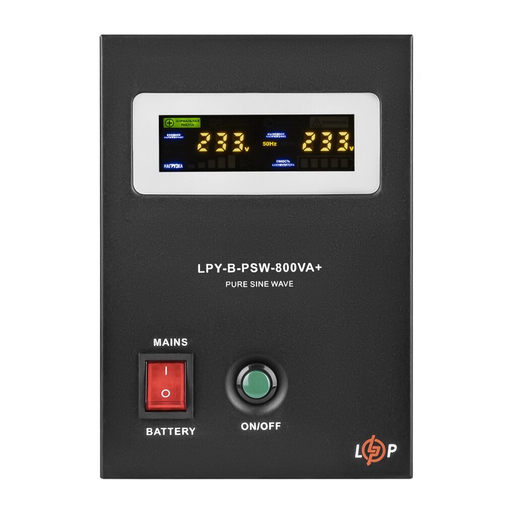 Джерело безперебійного живлення для котла Logicpower LPY-B-PSW-800VA+ (560W) 5A/15A 12V від компанії Krop Control - фото 1