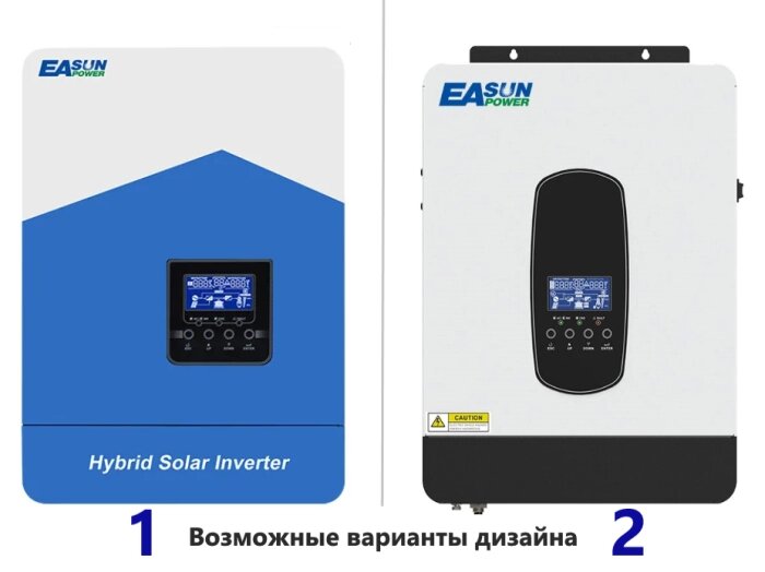 Гібридний сонячний інвертор EASUN POWER 3.2kW 24V ISolar-SMH-II-3.2KW (3200VA/3000W, Max CH 80A, AC 60) Wi-Fi від компанії Krop Control - фото 1