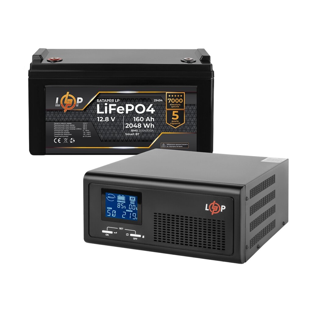 Комплект резервного живлення LP (LogicPower) ДБЖ + літієва (LiFePO4) батарея (UPS B1000 + АКБ LiFePO4 2048Wh) від компанії Krop Control - фото 1