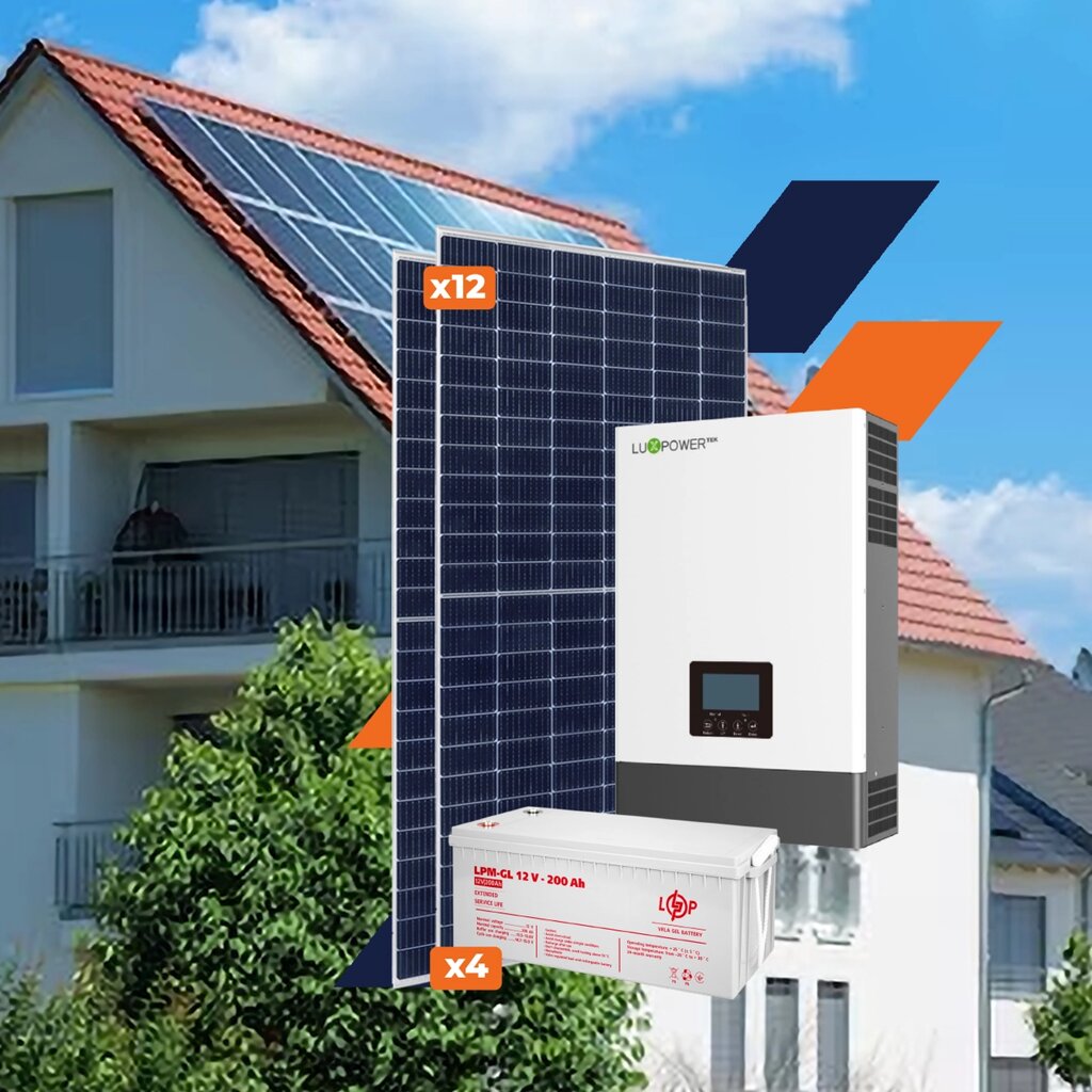 Комплект СЕС Luxpower Стандарт 5kW АКБ 9,6kWh Gel 200 Ah від компанії Krop Control - фото 1