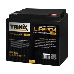 Акумуляторна батарея літій-залізо-фосфатна 12.8В 42Аг Trinix TLFP-1242 Ultra LiFePO4