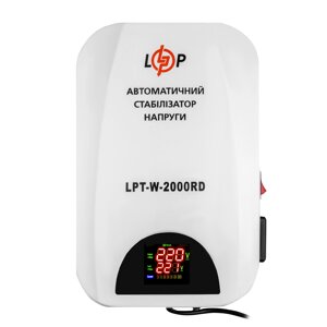 Стабілізатор напруги LPT-W-2000RD (1400Вт)