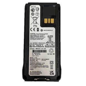 R7/R7A Акумуляторна батарея 3000mAh для рацій Motorola R7/R7A