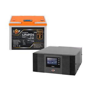 Комплект резервного живлення LogicPower B1500 + літієва (LiFePO4) батарея 640Wh