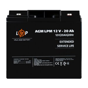 Акумулятор AGM LPM 12V - 20 Ah під болт М5