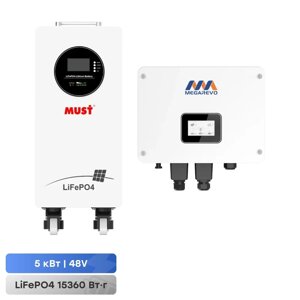 Комплект резервного живлення: гібридний інвертор 5kW Megarevo й акумуляторна батарея 300Аг 51.2В 15360Втг Must в Кіровоградській області от компании Krop Control