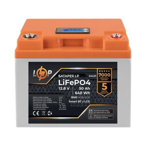 Акумулятор LP LiFePO4 12,8V - 50 Ah (640Wh) (BMS 40A/40А) пластик LCD Smart BT