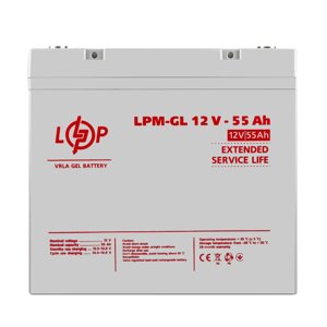 Акція. Акумулятор гелевий LPM-GL 12V - 55 Ah