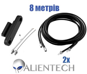 Подовжувальний коаксіальний 5D-FB кабель для Alientech 8 метрів з кронштейном і перехідником ALIENTECH PRO