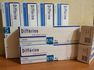 Differin gel (Діфферін гель) Adapalene 0.1%Galderma, Франція. ОРИГІНАЛ